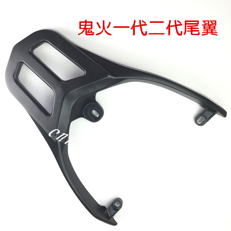 Xe điện xe gắn máy đuôi phụ kiện ma một hoặc hai thế hệ đuôi hộp rsz đuôi nhôm phía sau kệ khung inox xe lead