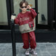 Boys' Sports Suit Spring Outfit Stylish 2025 New Children's Boys Trendy Fashionable Sweatshirt Two-Piece Set