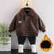 Boys' Fleece-Lined Leather Jacket Winter Cotton Coat 2024 New Stylish Korean Version Fashionable Baby Children's Thickened Jacket