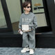 Boys' Sports Suit Spring Outfit Stylish 2025 New Children's Boys Trendy Fashionable Sweatshirt Two-Piece Set