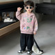 Boys' Pink Sweatshirt Autumn 2025 New Spring and Autumn Children's Stylish Trendy Boys' Hoodie Top
