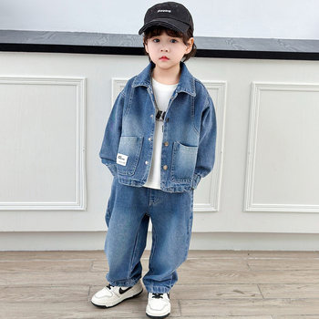Boys' Denim Suit Spring Outfit 2026 New Cool and Stylish Children's Clothing Three-Piece Set Spring and Autumn Handsome Baby Clothes