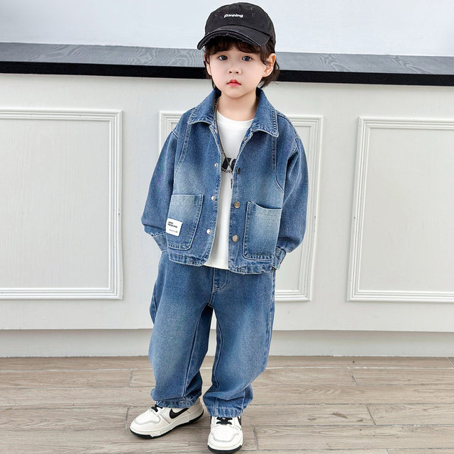 Boys' Denim Suit Spring Outfit 2026 New Cool and Stylish Children's Clothing Three-Piece Set Spring and Autumn Handsome Baby Clothes