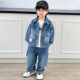 Boys' Denim Suit Spring Outfit 2026 New Cool and Stylish Children's Clothing Three-Piece Set Spring and Autumn Handsome Baby Clothes