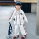 Boys' Spring and Autumn Sports Suit 2025 New Style Cool Children's Stand-Collar Jacket Little Boy's Spring Casual Clothing
