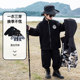 Boys' Three-In-One Jacket, Children's Padded Coat, 2025 New Style, Stylish and Handsome Three-Proof Jacket for Baby Boys