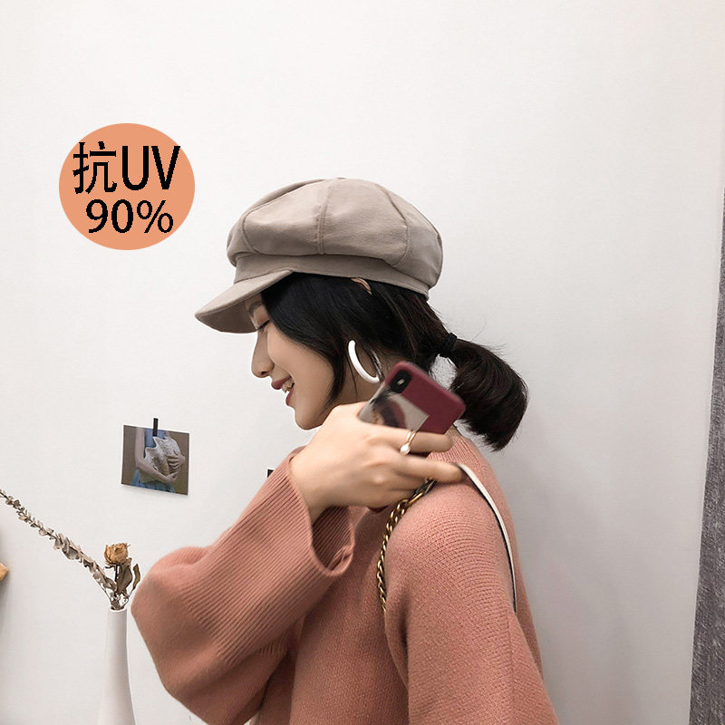 Japan Aniseed Hat Lady Autumn Winter Casual 100 hitch Han version Japanese Berehat Black Inn Tide New Fashion Hat