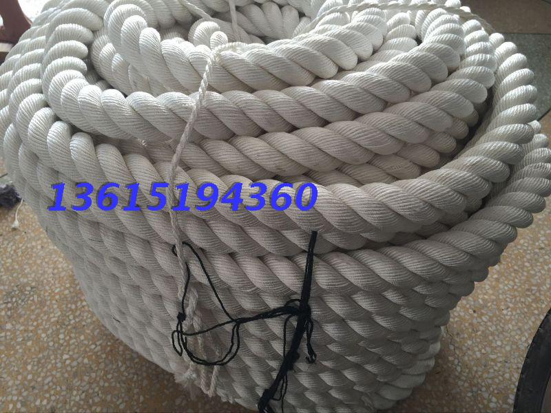 high strength marine cable 40mm high strength nylon rope plucking rope rope three strands of polyester fiber rope 40mm