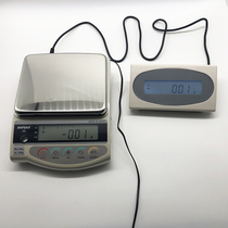 Original shinko Japan shinko electronic scale Sedolis Tianping called display Mettler external display