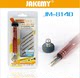 JAKEMY81406 in 1 hardware tool combination screwdriver set repair home appliances mobile phone digital tools