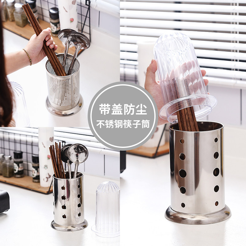 Stainless steel chopsticks cage milk tea shop household box spoonchopsticks frame asphalt frame