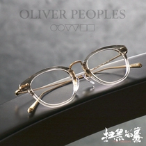 100 Lap Retro Gold Eyeframe Nearsightedness Box Spectacle Frame Pure Titanium Transparent Ultra Light Temperament Slim Sun Red Thunder