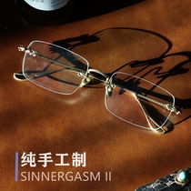 Human high quality Male 100 hitch frame for men and women No frame pure titanium large face Wang Yibo Nearsightedness Spectacle Frame