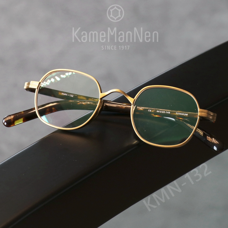 Japan Eye frames small face frames box retro ultralight pure titanium plate art height number of nearsighted men KMN113