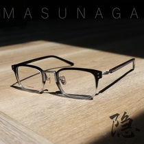 Japan artisanal narrow frame height number of myopia astigmatism glasses frames GMS820 100 hitch retro box round face Male Zengillon