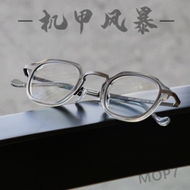 Japan Handmade Eye Frames Sweep Black Storm Sun Red Thunder Pure Titanium Spectacle Frame Plates Retro Punk Box Men And Women Tide