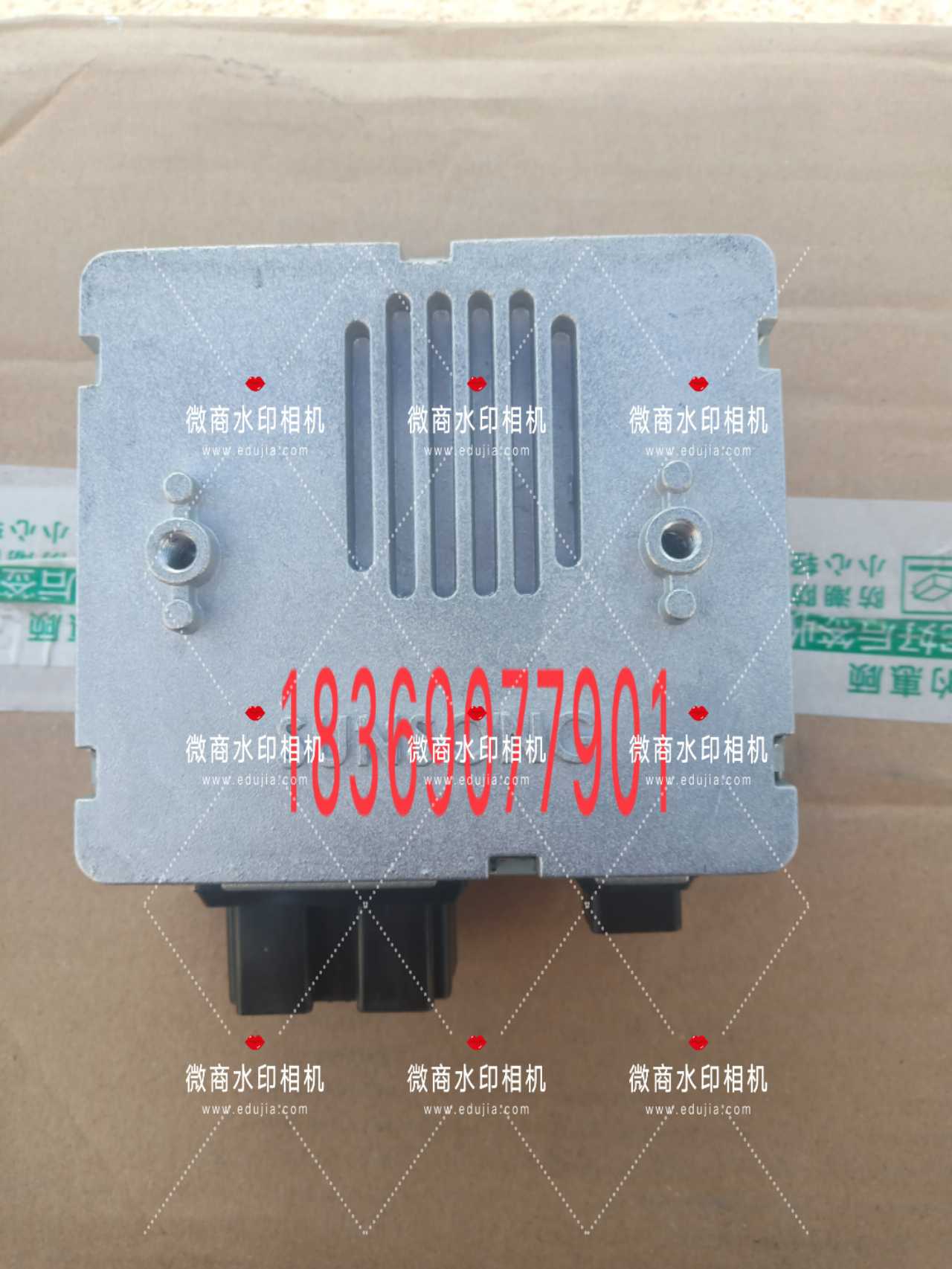 New energy electric Lei Jun Riyi Jiangbell e100 space blue speed direction machine module control box