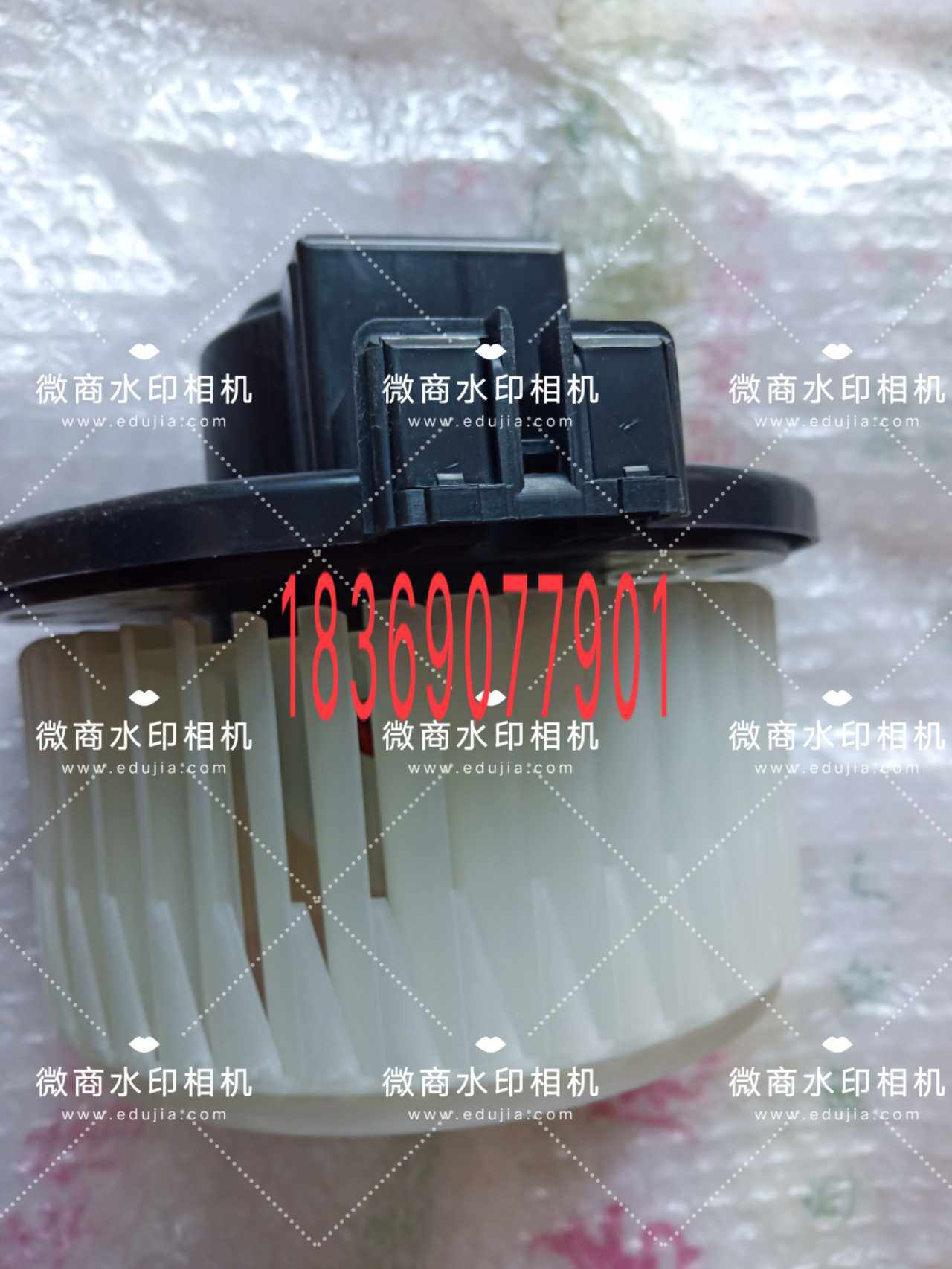 New Energy Electric Car Accessories Jiangling e160 Evaporation Case Blower Evaporation Case Blower Original Plant