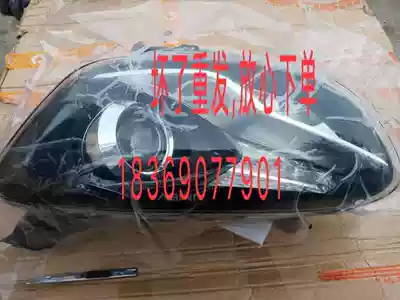 New energy electric vehicle accessories Jiangling e200s rear taillight headlight bumper Fender rearview mirror