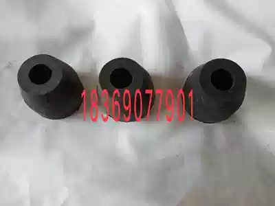 New energy accessories Lei Jun Ruiyi Jiangling e100 Huatai 160 lower arm rubber sleeve lower arm