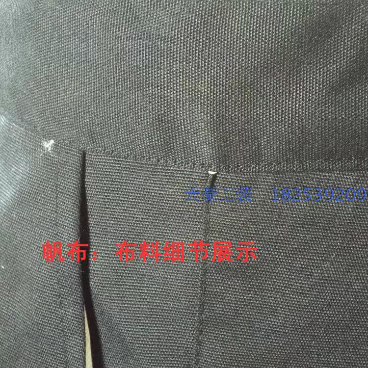 Tenue de travail en acrylique - Ref 1913426 Image 11