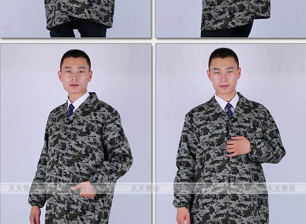 Tenue de travail en polyester - Ref 1913427 Image 14