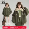 Товары от 凯莉欧服饰旗舰店
