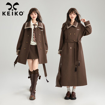 KEIKO[编织/织带]复古毛呢外套长款早春轻奢流苏系带呢显瘦子大衣
