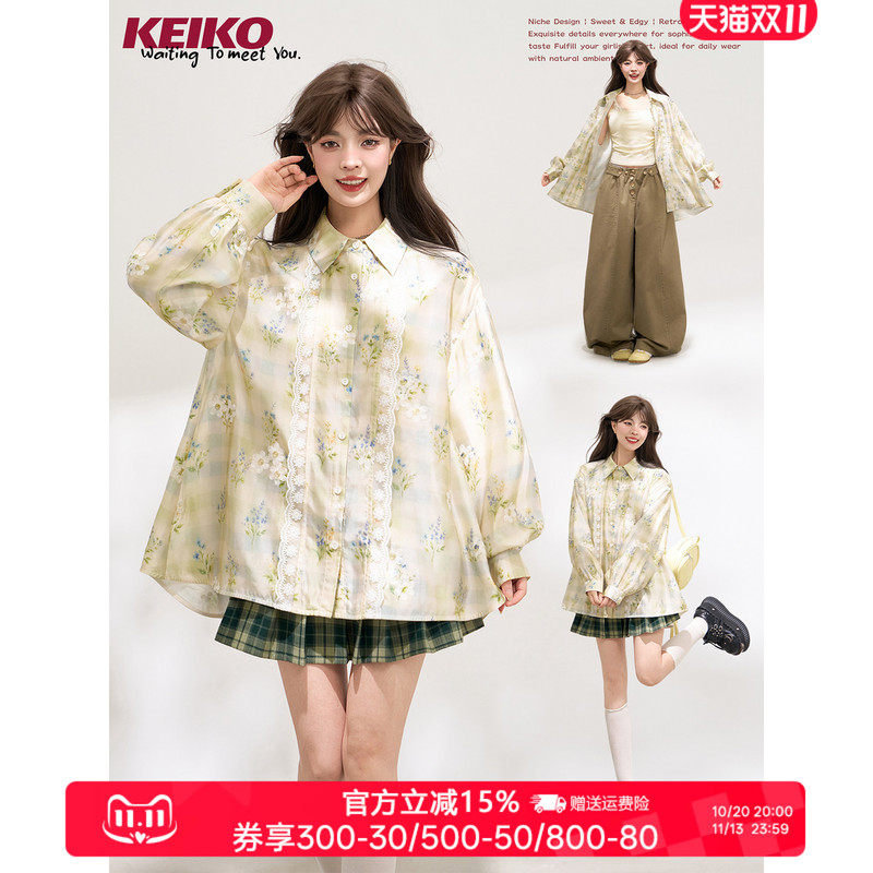 Keiko Gentle and Fresh Soft Light Satin Floral Long-Sleeved Shirt Autum Oxygen-Like Embroidered Lace Top