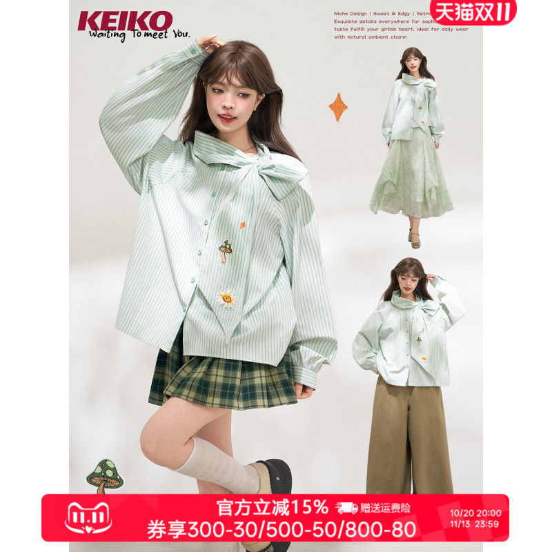 Keiko Elegant Green Vertical Striped Long-Sleeve Shirt for Women, Autumn Design with Unique Bow and Ribbon Top