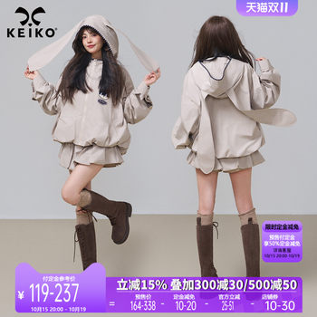 Keiko functional bunny ears hooded short coat