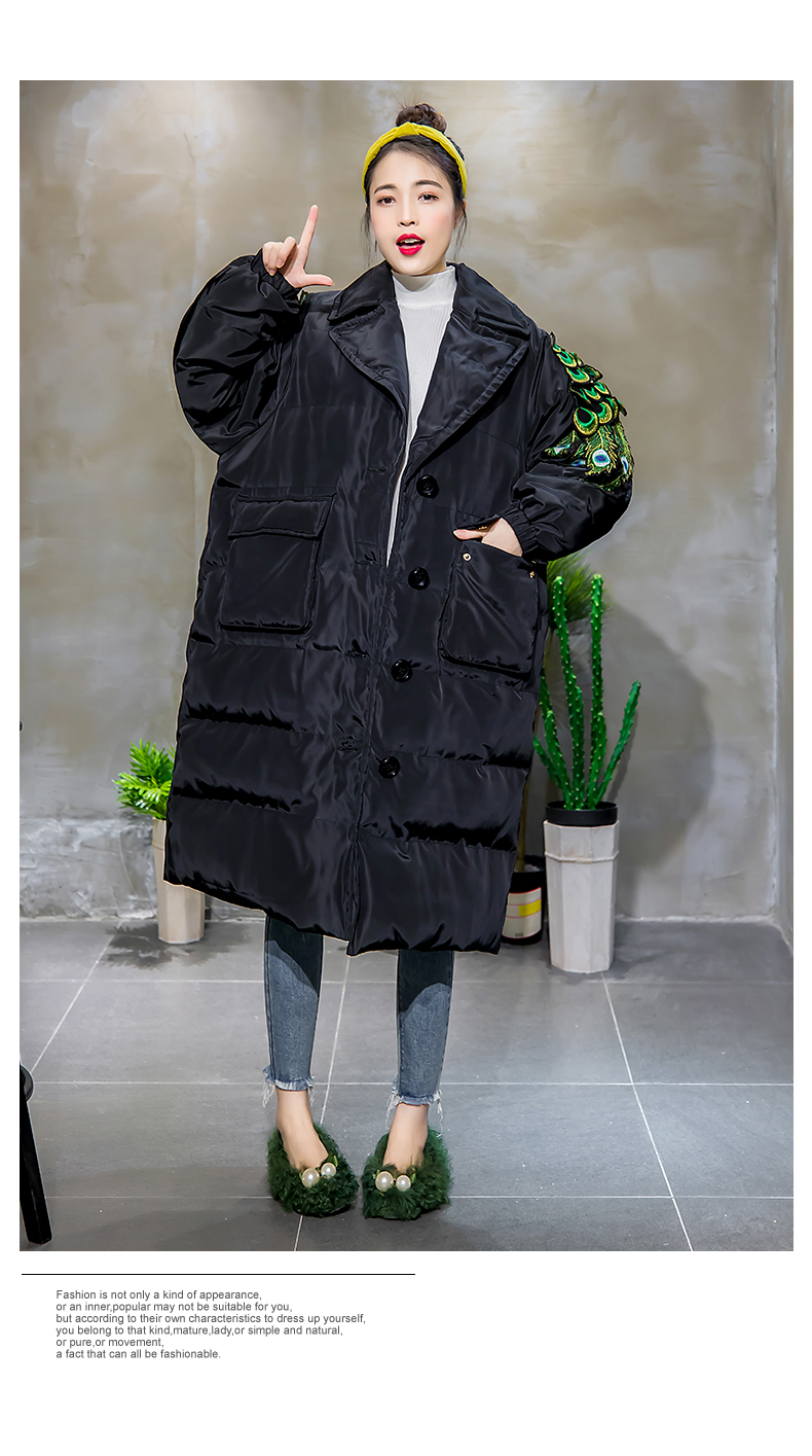 Áo dài A-line cotton nguyên bản 2018 mùa đông thêu con công màu đen Hàn Quốc áo choàng lông bông di động áo phao lót lông cho bé