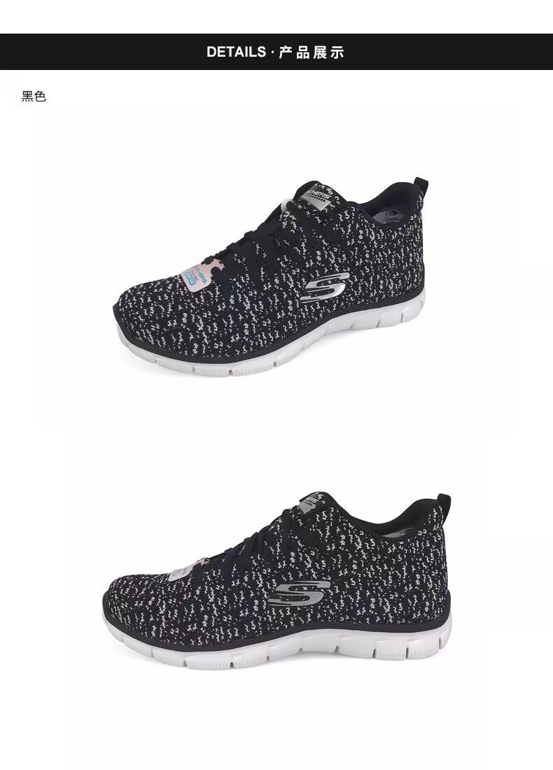 Skechers SKECHERS Vải Thoải mái Giày thể thao Giày nữ Giày đệm nhẹ Giày chạy bộ 12411 giày chạy