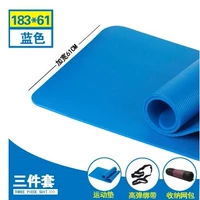 Yoga mat người mới bắt đầu thiết bị thể thao thiết bị tập thể dục mat nhà mặc cơ bụng tập thể dục cơ thể thảm - Yoga áo gym nữ