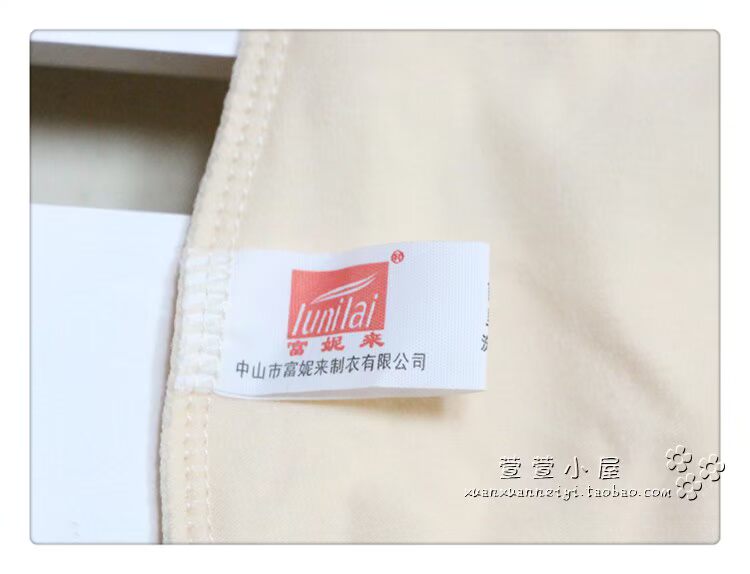 Fu Nilai đồ lót nữ chính hãng eo rộng co giãn cotton cotton Lycra 3145 gói mới hông mềm quần sip nam