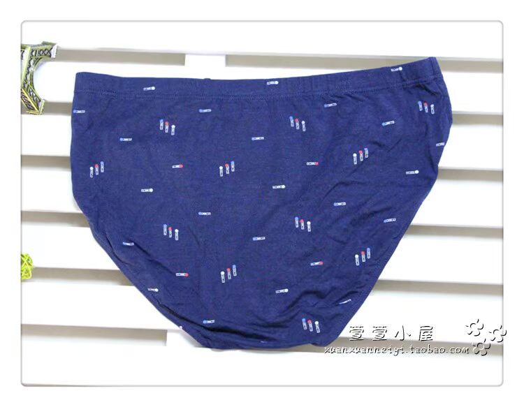 2 đồ lót nam Fu Nilai tải chính hãng thắt lưng quần bằng sợi tre bột Lier tre 1284 1206 quần lót đẹp