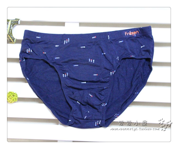 2 đồ lót nam Fu Nilai tải chính hãng thắt lưng quần bằng sợi tre bột Lier tre 1284 1206 quần lót đẹp
