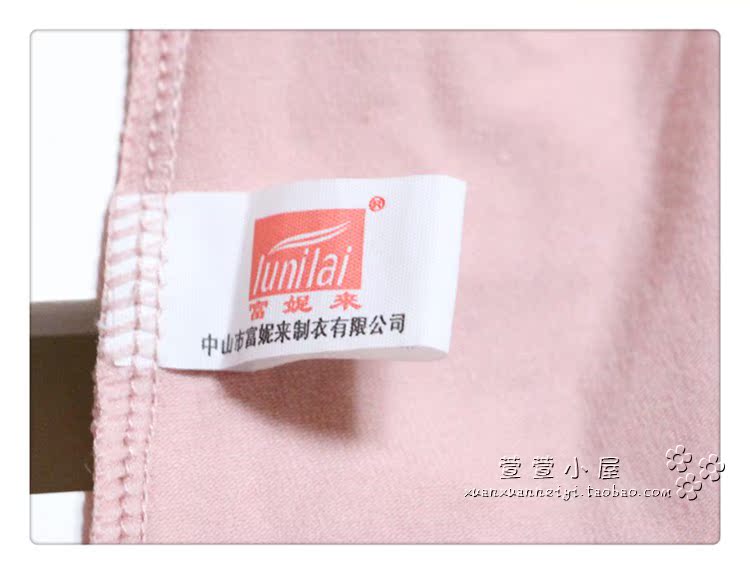 2 Đồ lót nữ Fu Nilai chính hãng cao eo thon quần hông đầu căng cotton Lycra cotton màu rắn Aiwei 3186 quan lot nu dep