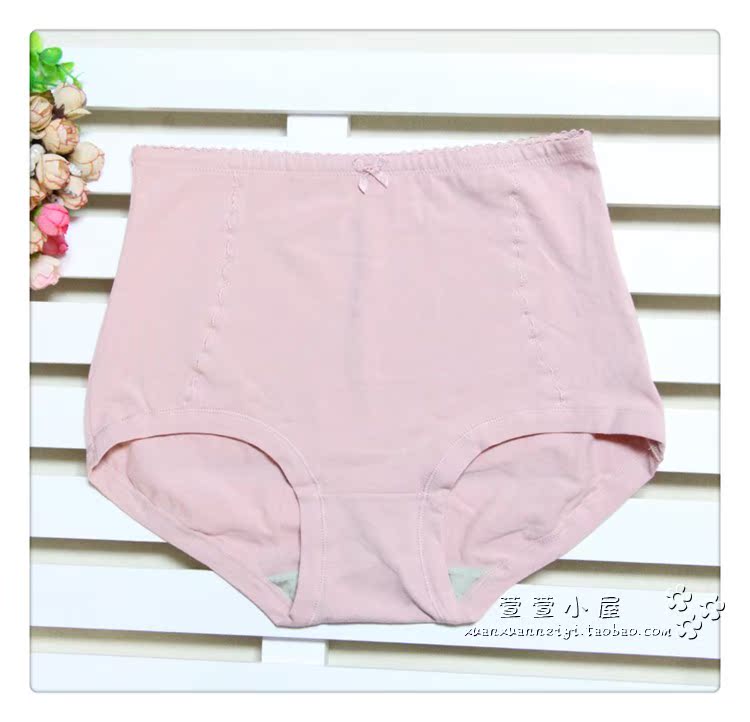 2 Đồ lót nữ Fu Nilai chính hãng cao eo thon quần hông đầu căng cotton Lycra cotton màu rắn Aiwei 3186 quan lot nu dep
