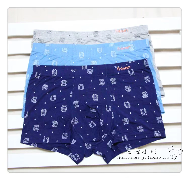 2 đồ lót nam Fu Nilai tải mới boyshort eo in sợi tre Aiwei bốn góc phẳng miệng mùa hè 1203