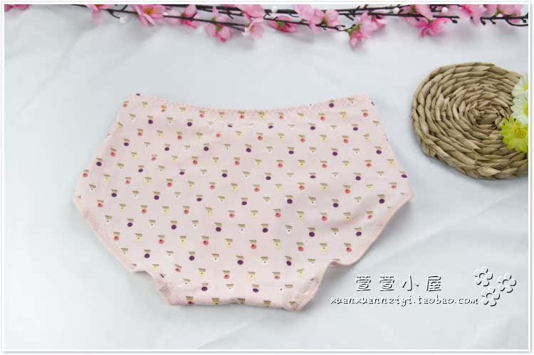 Đồ lót nữ chính hãng Fu Nilai 95% cotton Cao eo Lycra co giãn Đồ lót cotton 6426 quần chip đôi