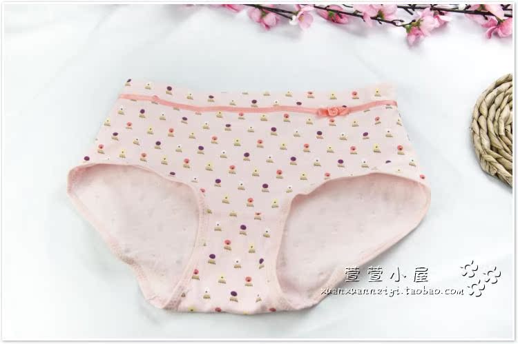 Đồ lót nữ chính hãng Fu Nilai 95% cotton Cao eo Lycra co giãn Đồ lót cotton 6426 quần chip đôi