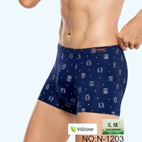 2 đồ lót nam Fu Nilai tải mới boyshort eo in sợi tre Aiwei bốn góc phẳng miệng mùa hè 1203 quần xì nam độc lạ