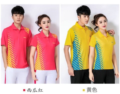 Jinguan Jiamusi Square nhảy quần áo bóng mềm quần áo thể thao ve áo T-shirt quần ngắn tay nam và nữ với cùng một bộ đồ - Thể thao sau set đồ thể thao nữ