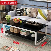 Double level tea table simple 47 high steel wood 80 living room 50 small unit side 100 rectangular tea table 120cm60