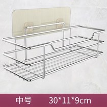 Bathroom with hook strong paste soap rack wall drain rack Non-perforated soap box rack