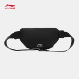 Li Ning, поясная сумка подходит для мужчин и женщин, спортивная сумка для выхода на улицу, коллекция 2023