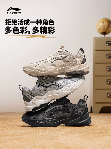 Li Ning, демисезонная повседневная обувь, трендовая спортивная обувь на платформе