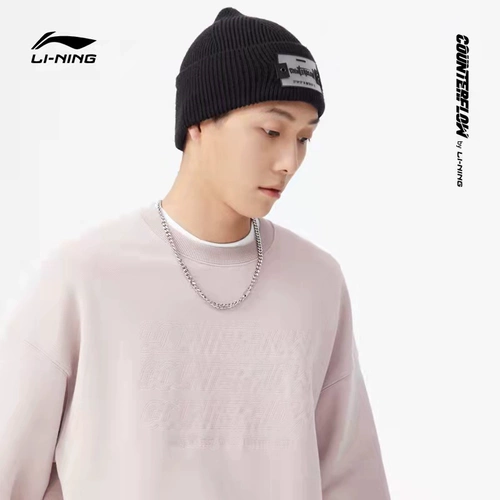 Li Ning, толстовка подходит для мужчин и женщин, комплект, весенний лонгслив, трикотажный спортивный костюм, с рукавом