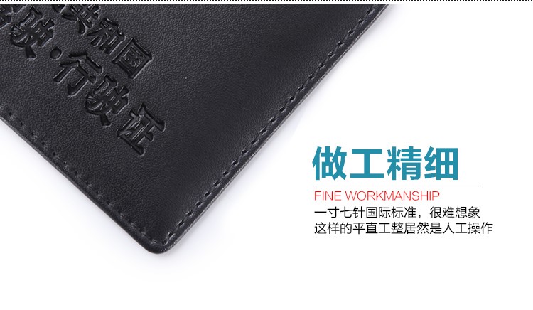 Giấy phép lái xe trường hợp da nam quốc huy mẫu quốc gia mô tô giấy phép lái xe tài liệu lái xe bộ thẻ gói giấy phép lái xe trường hợp da mỏng túi đựng giấy tờ